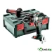 METABO BS 18 LTX BL Q I SOLO - ПРОФЕСИОНАЛЕН АКУМУЛАТОРЕН БЕЗЧЕТКОВ ИМПУЛСЕН ВИНТОВЕРТ METABO BS 18 LTX BL Q I SOLO - ПРОФЕСИОНАЛЕН АКУМУЛАТОРЕН БЕЗЧЕТКОВ ИМПУЛСЕН ВИНТОВЕРТ